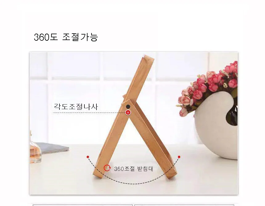 메이크업 인테리어 원목 사각 데스크거울 접이식탁상거울 상세3