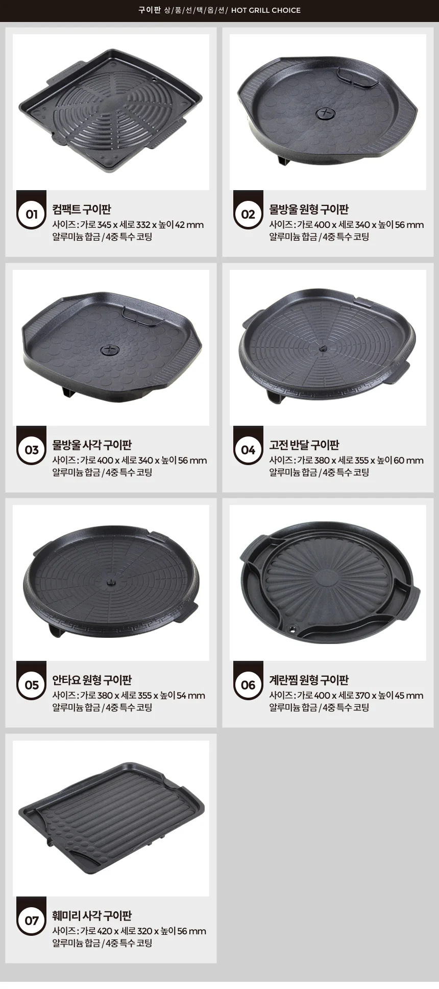 휴대용 가스렌지 업소용 미니 가스버너 가정용 식당 상세4