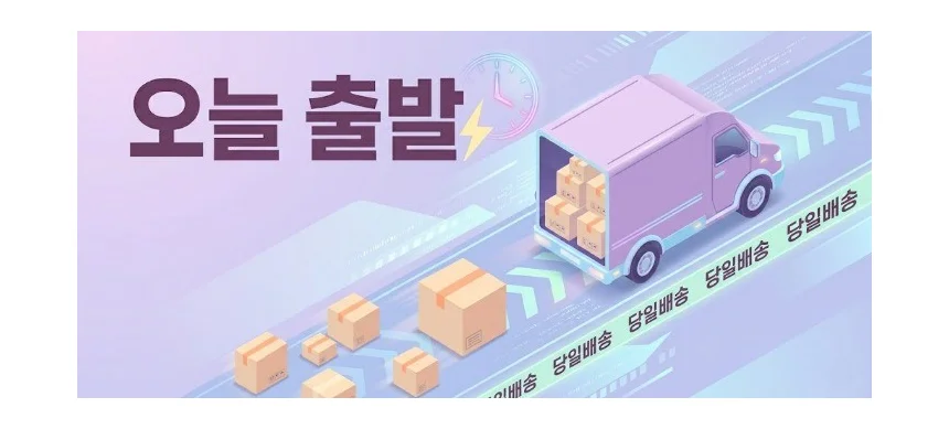 드럼 세탁기 건조기 자석 도어 클립 문 닫힘 방지 고정 홀더 드럼세탁기 상세1