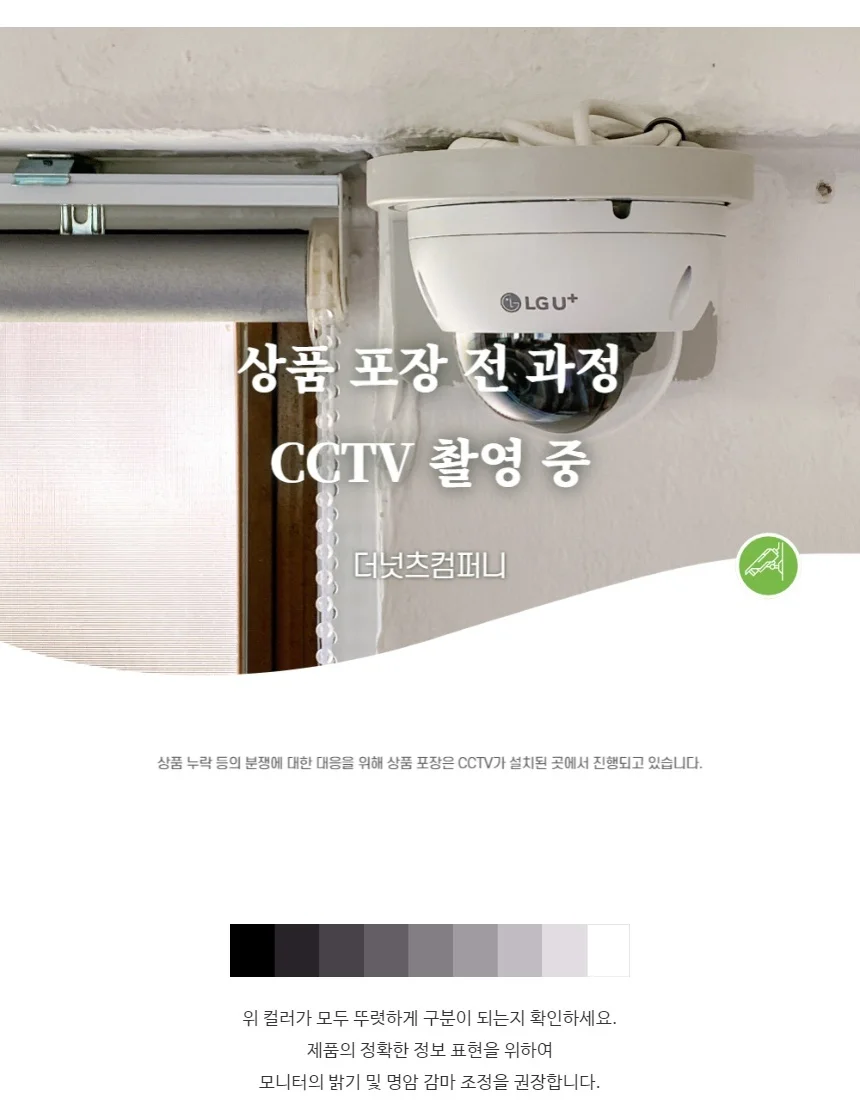 10개입 5.5cm DIY 웨이브 실핀 상세2