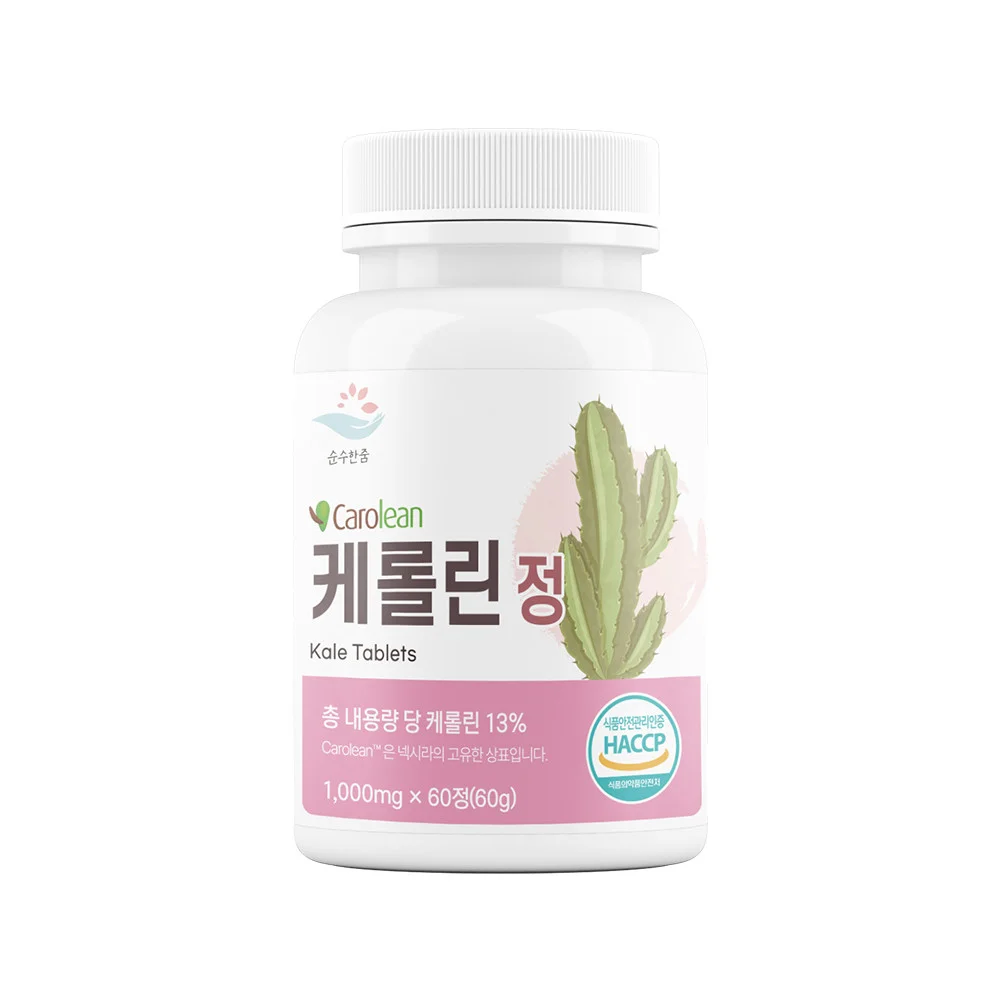 건강바름 케롤린 정 1000mg x 60정 상세1