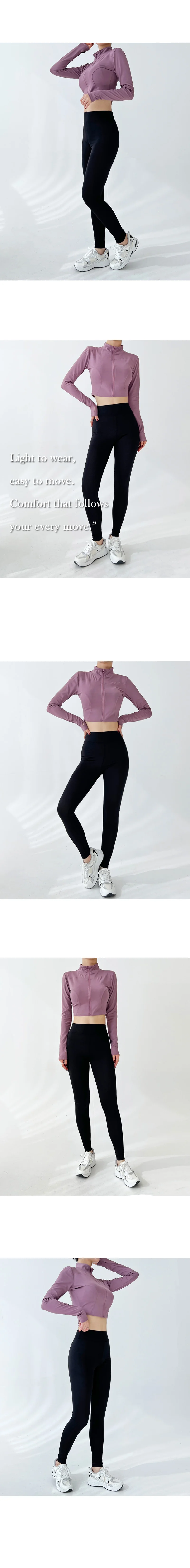 DHO-R3362 여성래쉬가드 비치웨어 요가 긴바지-블랙 상세3