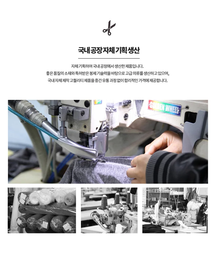 3부 반바지 레깅스 여자운동바지 시원한바지 여자숏팬츠 상세1