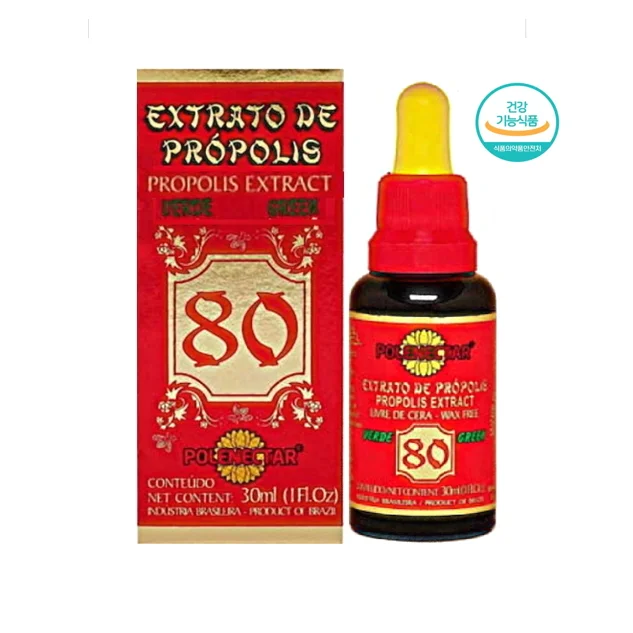 브라질 폴리넥타 그린 프로폴리스 80 30ml x 5개 상세1
