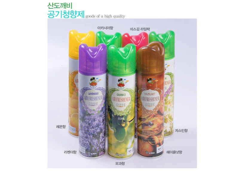 산도깨비공기청향제-T2/방향제/분사형 상세1