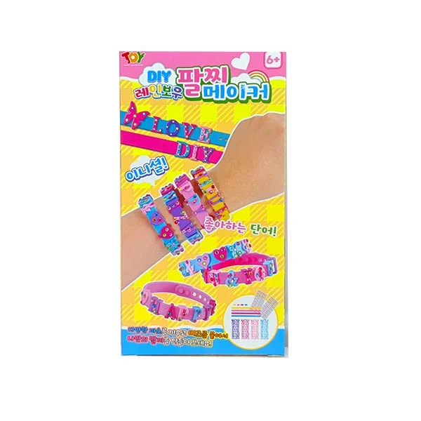 DIY 레인보우 팔찌메이커 색상랜덤 1p 상세3