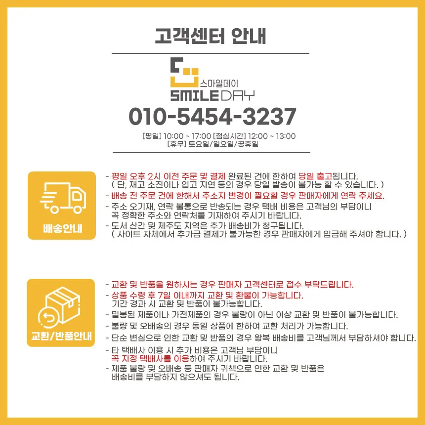 등산랜턴 작업용 LED 헤드 랜턴 줌라이트 후레쉬 상세2