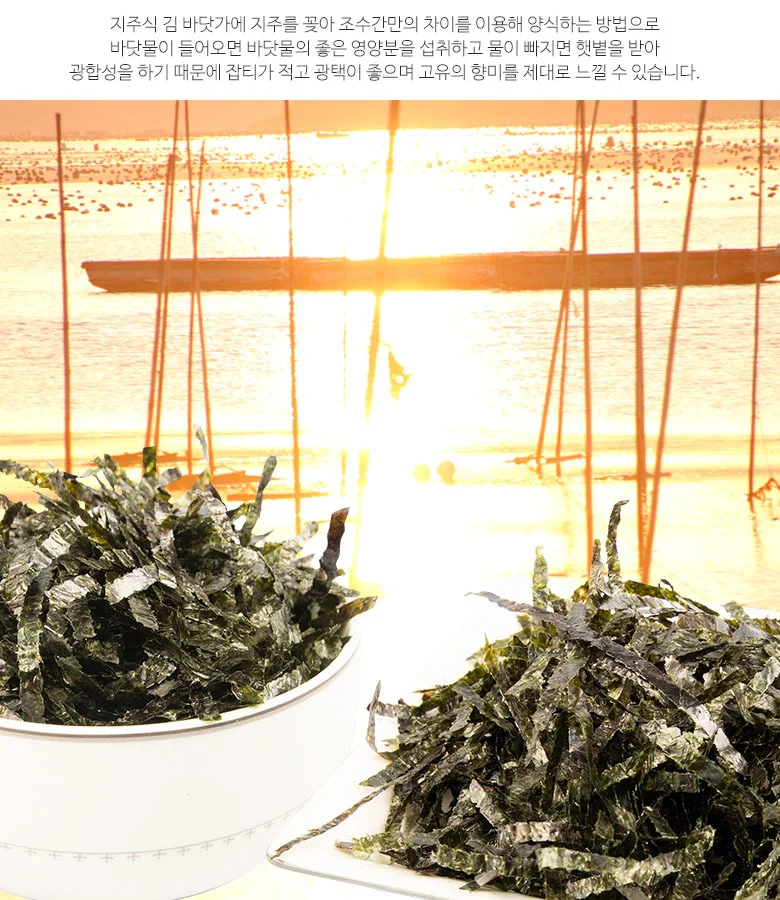 생김가루 10kg 상세3