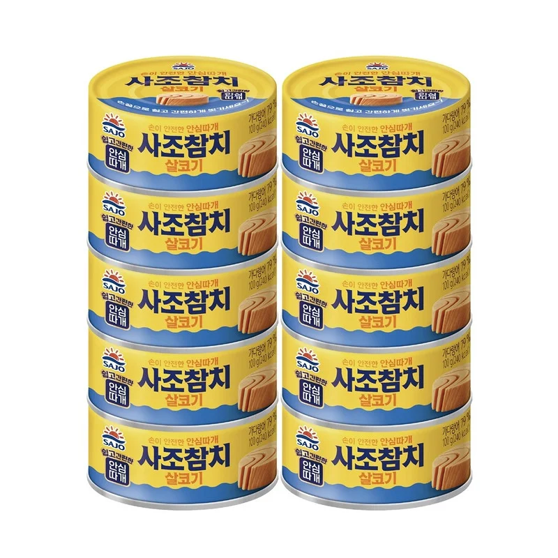 사조 참치 살코기 참치캔 100g x 10캔 안심따개 통조림 상세1