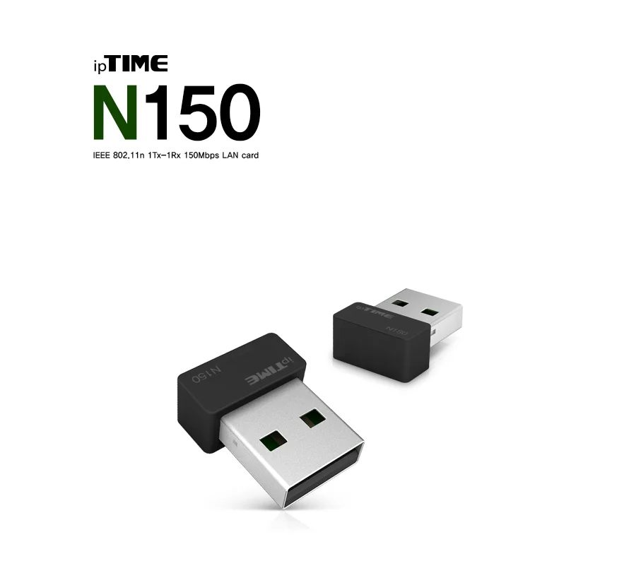 USB 무선 랜카드 와이파이수신기 노트북랜카드 와이파이어댑터 무선랜어댑터 무선동글 상세2