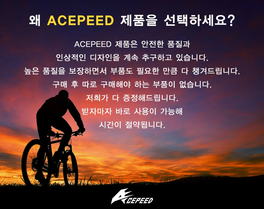 자전거 번호키 자물쇠 비밀키 락 열쇠 용품 LED라이트 상세2