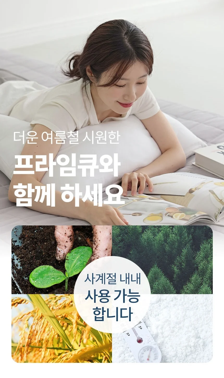 탄탄한 3단 접이식 요매트 싱글 침대 토퍼 매트리스 상세3