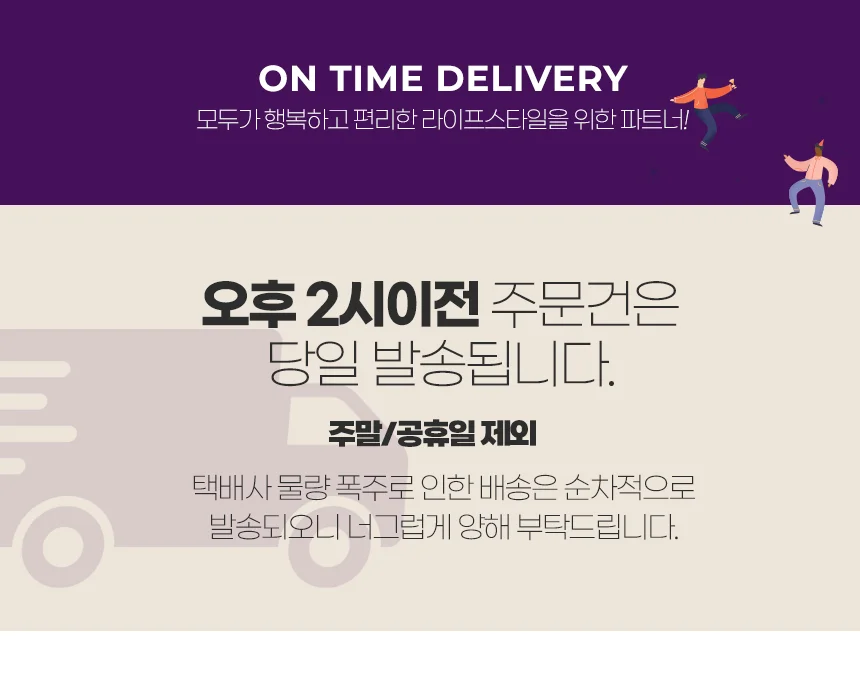 국산 화장실 봉비누 10개 업소용 공중 화장실 비누 상세1
