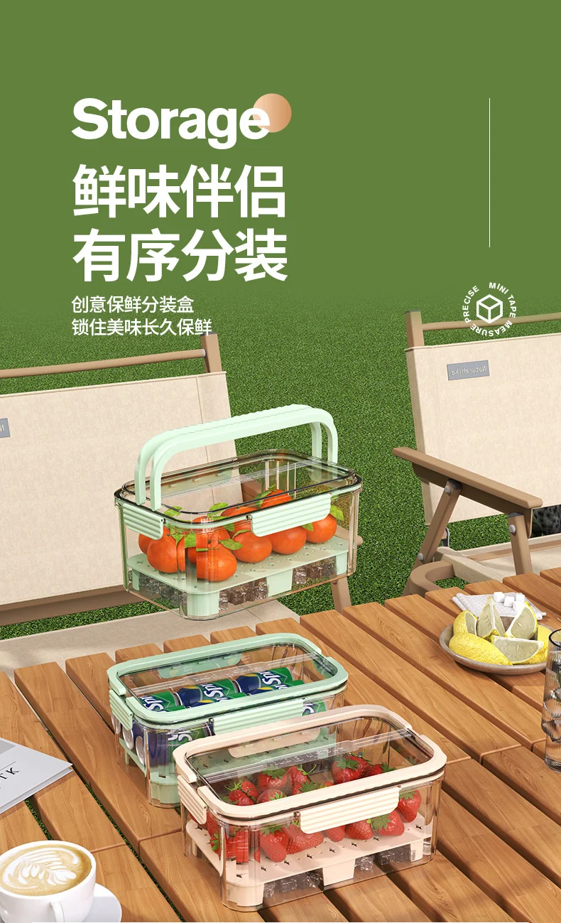 토트 휴대 포장된 야외 봄유 대용량 도시 채소 과일 및 과일 보관함 상세1