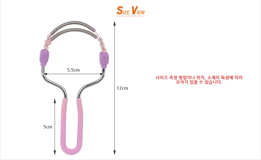 2단 잔털 솜털 면도기 여성면도기 여자면도기 털제모기 상세9