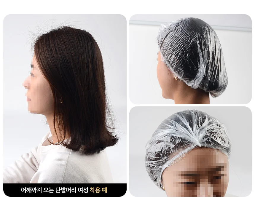 100P 일회용 비닐 헤어캡 미용상사 미용도매 상세3