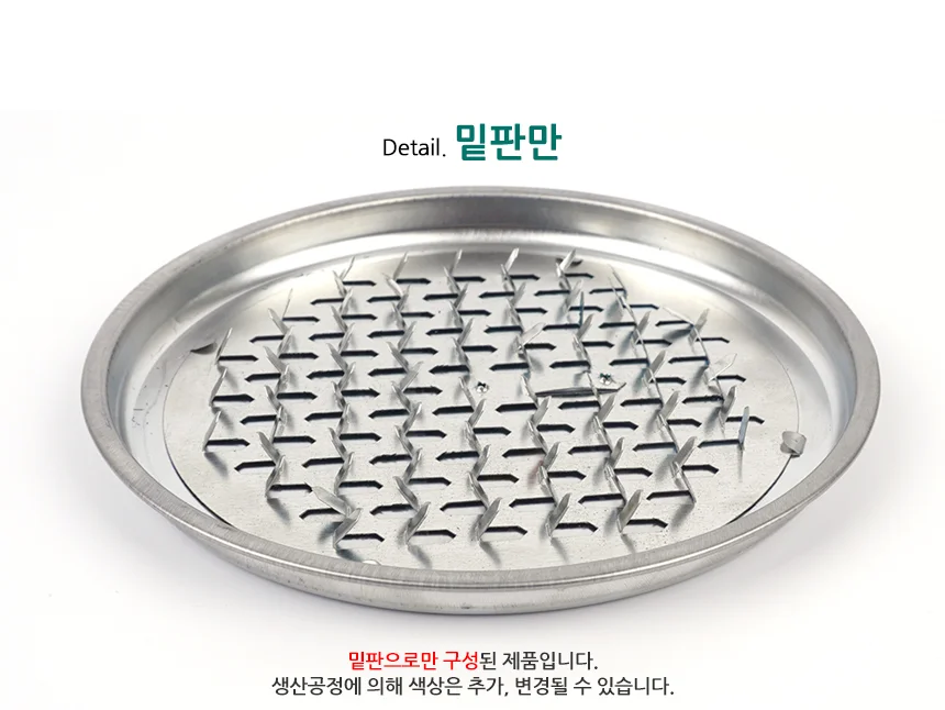 철제 모기향 연소기 모기향걸이 모기향받침대 철재모기향홀더 상세8