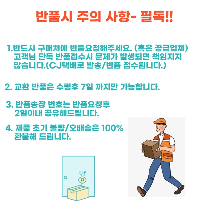 여성 편한 고급 데이리 시스루 브이넥 여름 긴팔 니트 가디건 상세1