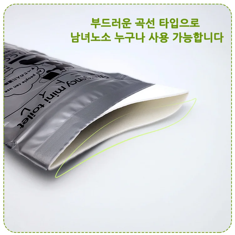 여행용 소변봉투 휴대용 비상용 일회용 소변기 상세3