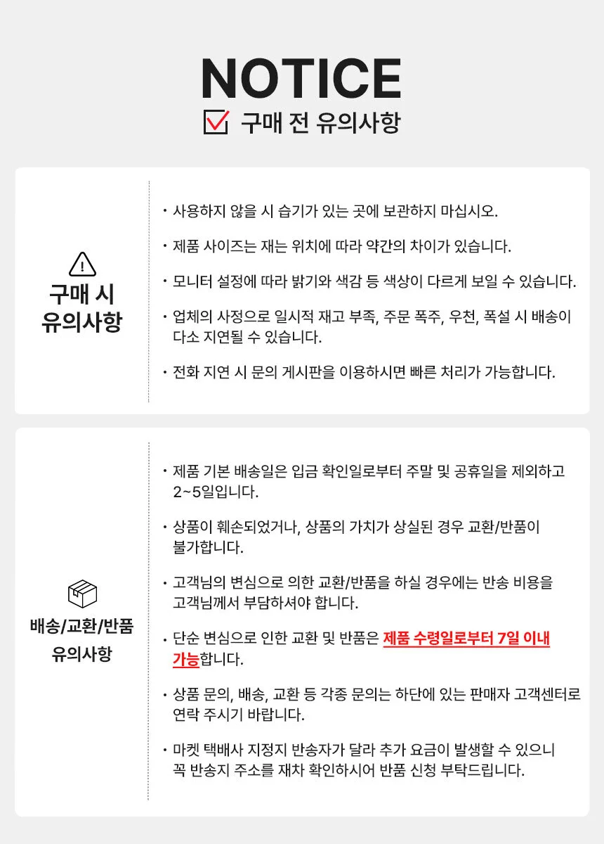 악기 골무 바느질골무 책장넘기기 상세2