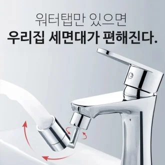 신발 세탁망 메쉬 소재 아기 운동화 세탁기용 보호망 3색 상세4