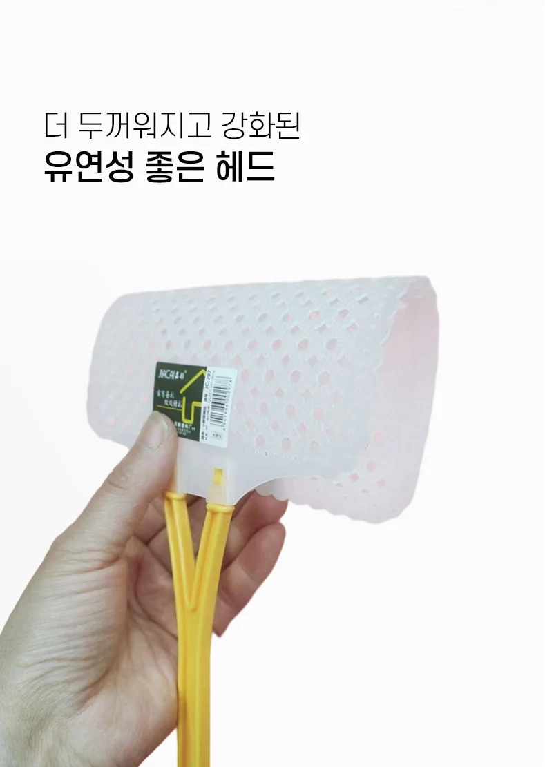 LW 대형 투톤 파리채 날파리 모기채 벌레잡기 해충퇴치 일반파리채 상세5