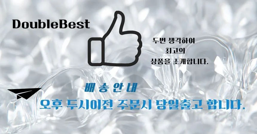프리미엄 리얼 천연모 메이크업 브러쉬 18종 풀세트 상세1