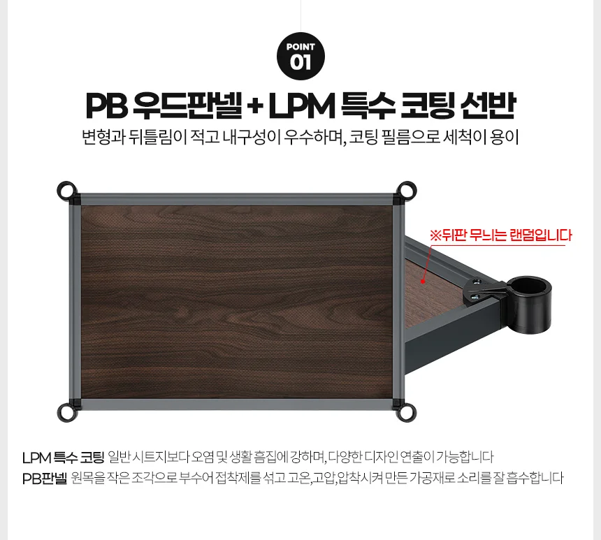 2단 3단 서빙 주방 웨건 이동식 트레이 핸드 카트 상세3