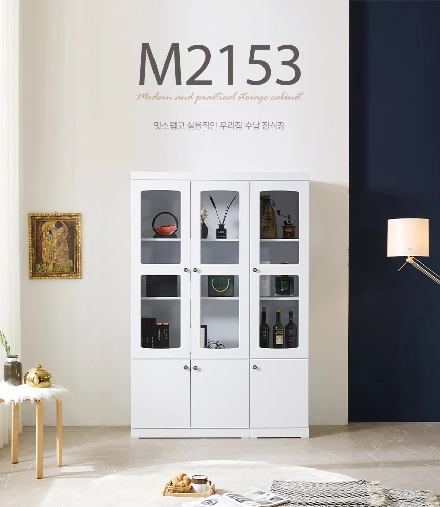 디포랙 유리 장식장 세트 1200 상세1
