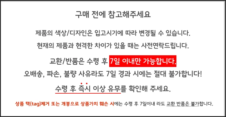 초콜릿간식 초콜릿선물 초코간식 초콜렛선물 초콜릿답례품 유아초콜릿 상세1