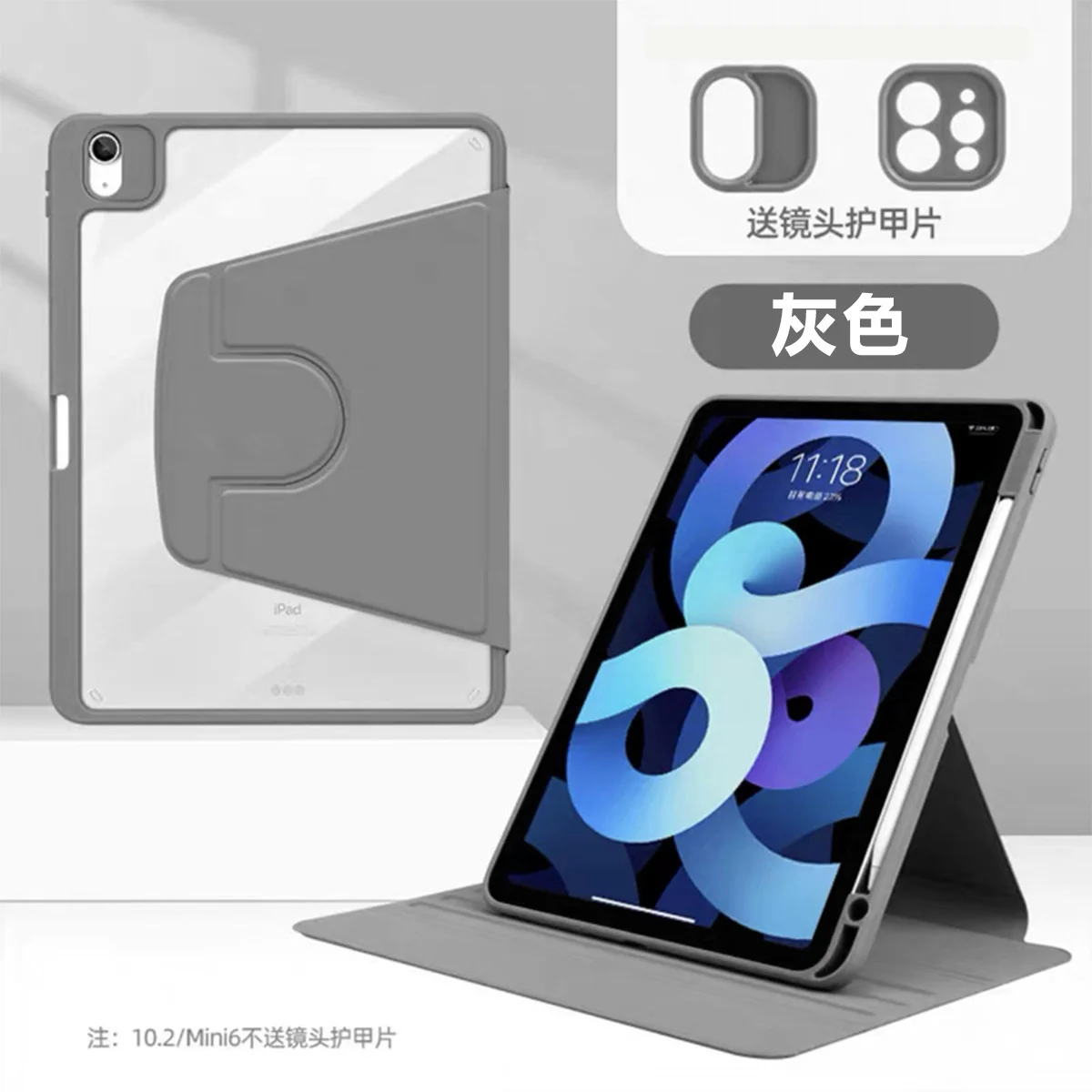 Ipad 태블릿 보호 커버 Ipad9 보호 커버 360 도 회전 Ipad10 세대 보호 커 상세5