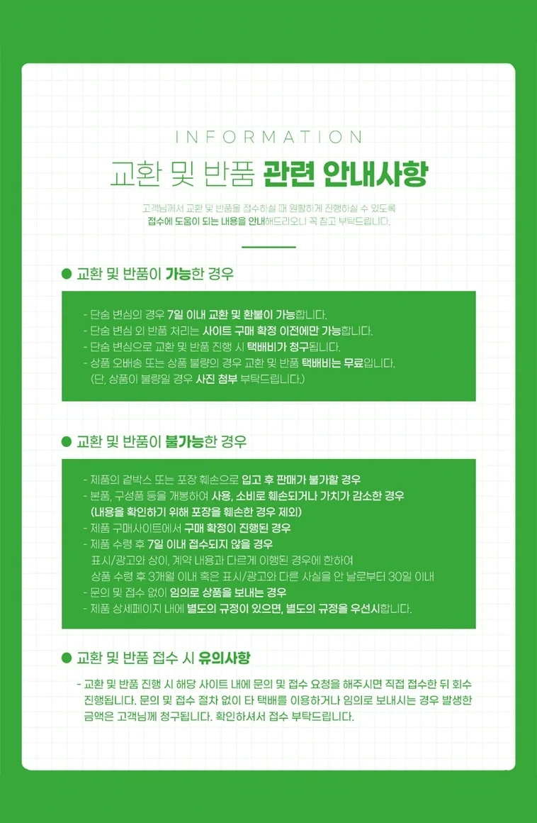 다용도 커버 덮개 냉장고 세탁기 건조기 전자레인지 상세2