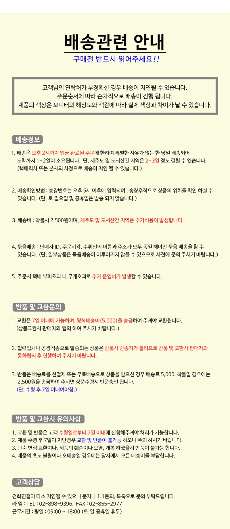 라임 근막 이완 Mini 마사지건 C타입 충전 상세3
