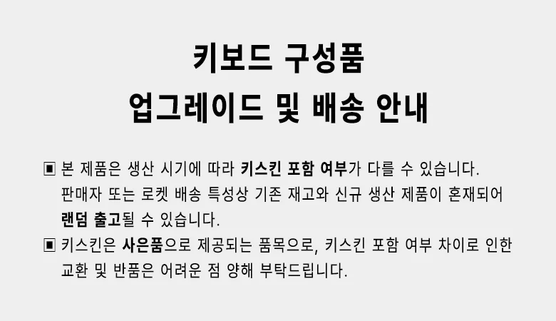 UB 레노버 샤오신 패드 프로 11 (2025) 펜슬 수납 키보드 케이스 상세1