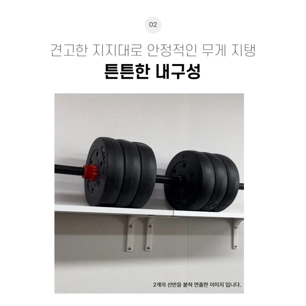 원목 나무 벽선반 40x20cm 상세5