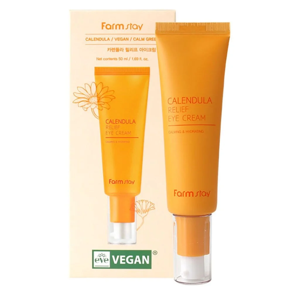 눈가를 위한 순한 자연의 힘 카렌둘라 아이크림 50ml 상세1