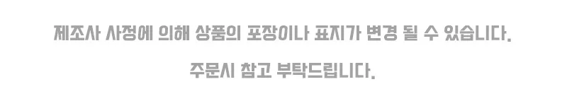 낫소 축구공가방 3P 풋볼 스포츠 경기 연습용 상세1
