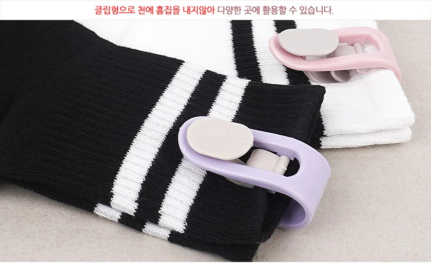 이불 고정클립 침대 커튼 쓰레기봉투 호텔 집게 침대시트 커버 고정핀 상세4