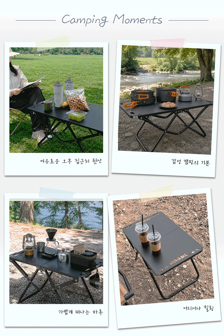 소풍 보조테이블 야외 피크닉 차박 접이식 미니 식탁 상세3