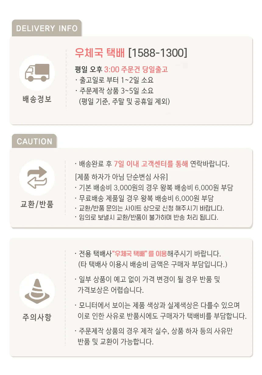 타공공구 아일렛핀설치 철재기구 펀치세트 캠핑펀칭기 상세3
