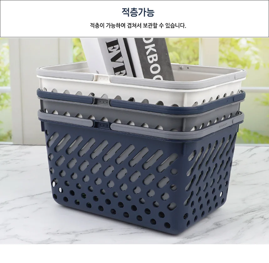 손잡이 메쉬 바스켓 바구니 수납 주방 욕실 정리 채반 물빠짐 상세4