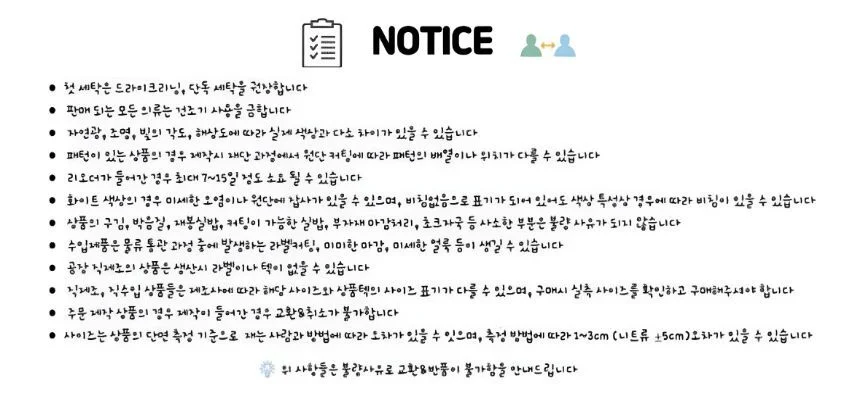 큐빅링 투라인 체인 여성 팔찌 실버 악세사리 상세5