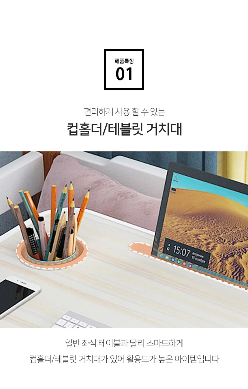 좌식 테이블 블랙 좌식밥상 사각테이블 접이식좌탁 접이식좌식책상 좌식테이블 상세10