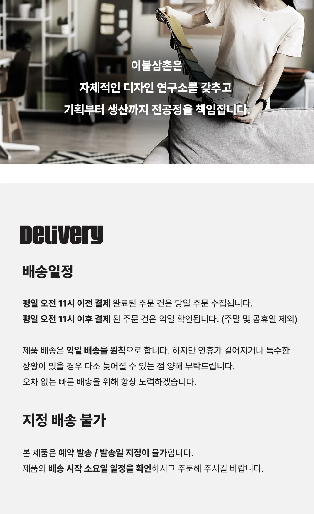 베개솜 모음 상세1