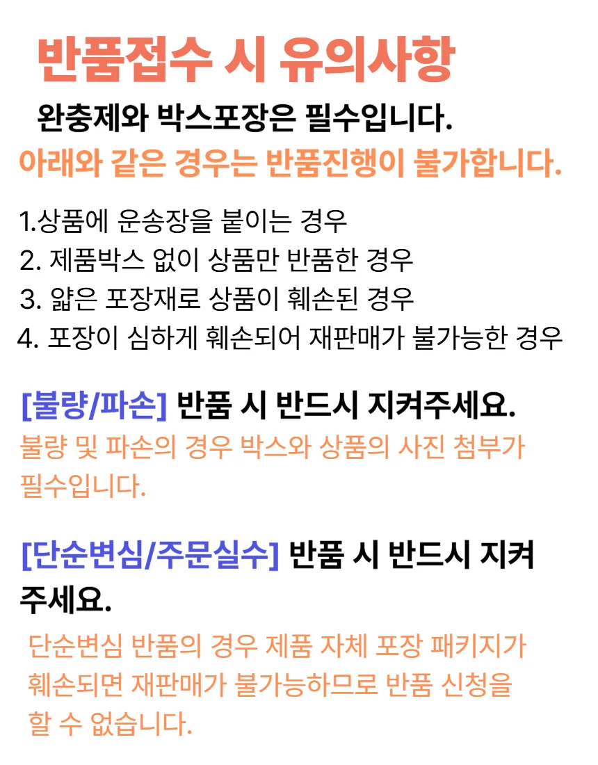 엠다인A 160매 CD케이스 씨디보관함 dvd케이스 상세2