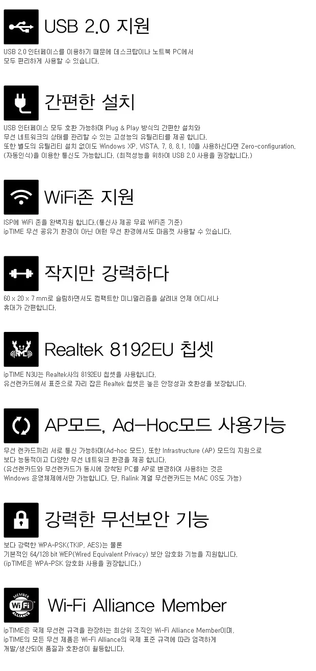 무선 usb 랜 카드 데스크탑 무선 랜 카드 네트워크 와이파이 어댑터 수신기 상세4