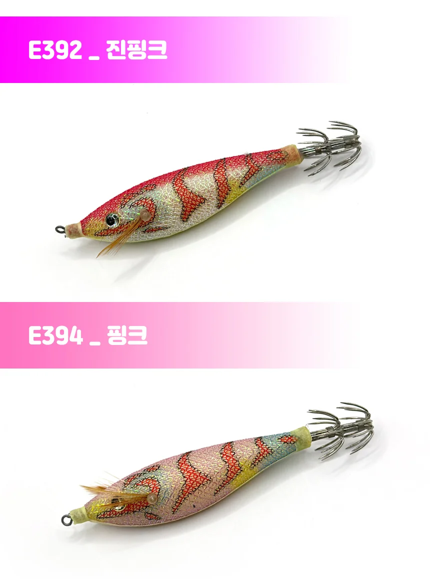 야광수평에기 낚시용 한치에기 쭈꾸미 갑오징어에기 상세3