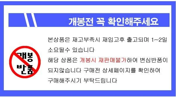 Coms 스테레오 젠더 3.5 4극(M)3극(M) 15cm FLAT 상세3