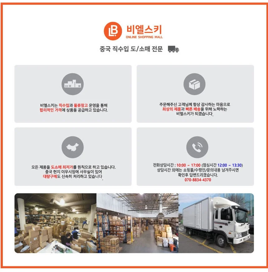 바이올린 튜너 현악기 전자 조율기 어쿠스틱 악기 음정 측정기 상세1