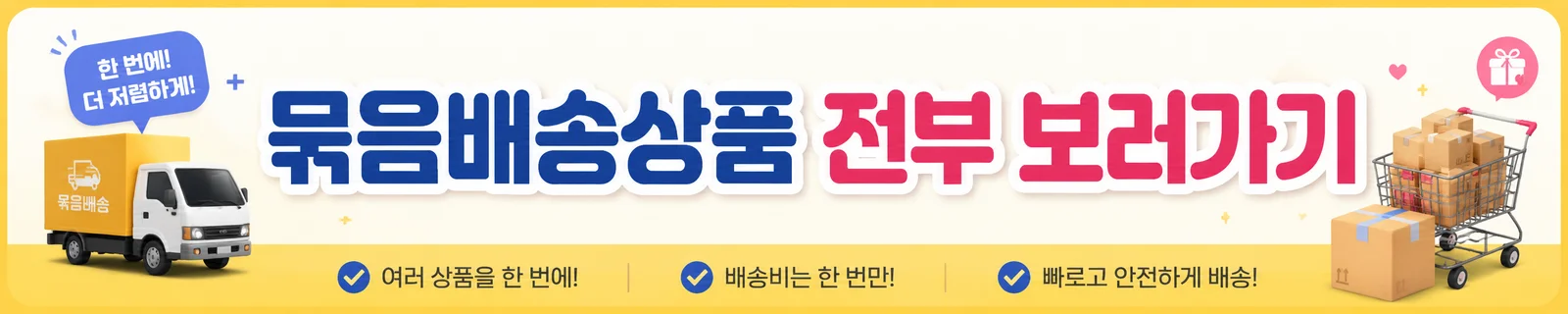 스타 포인트 힙스터 선글라스/별선글라스/별포인트선글라스/ SUN-318 상세1